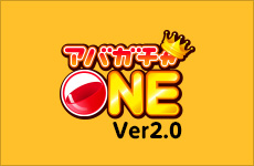 �l�C�i���o�[�����K�`���I