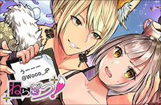 �В{OL�̓C�P�����ς�<br>����_���Ă��܂��I