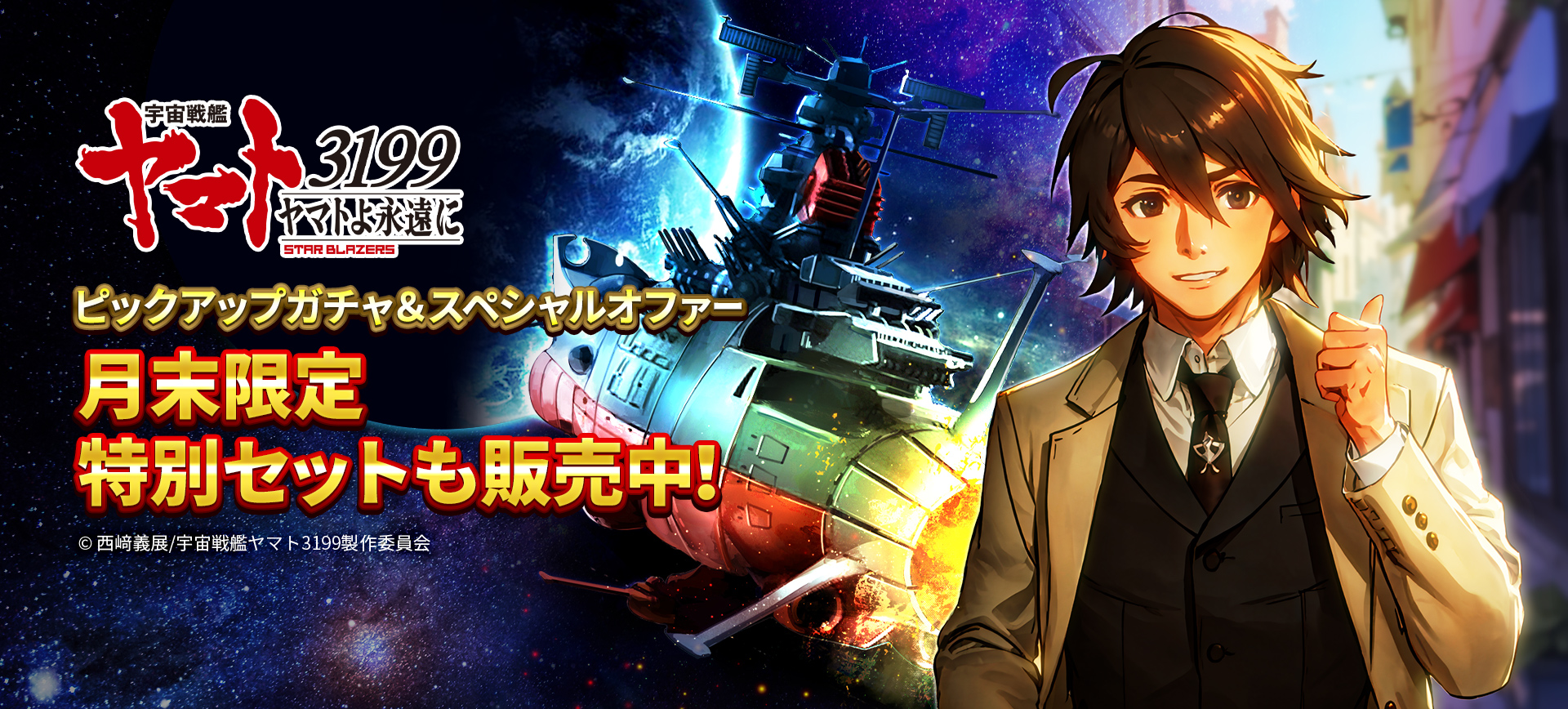 無料ゲーム・オンラインゲームならハンゲ