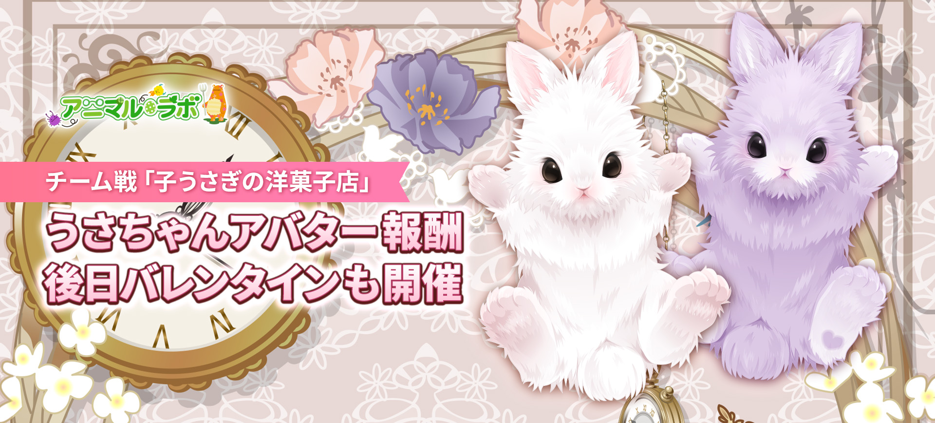 無料ゲーム・オンラインゲームならハンゲ