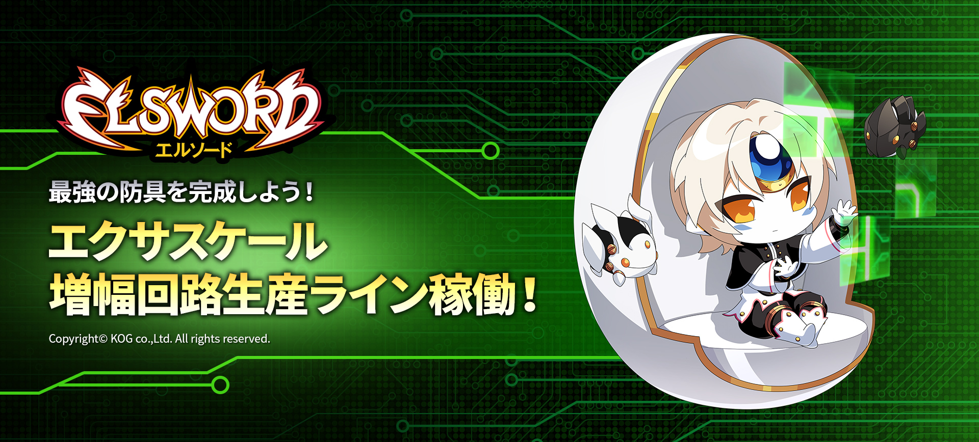 無料ゲーム・オンラインゲームならハンゲ