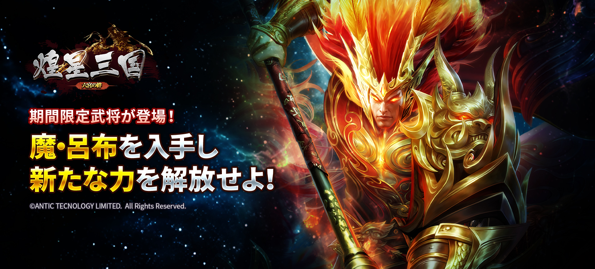 無料ゲーム・オンラインゲームならハンゲ