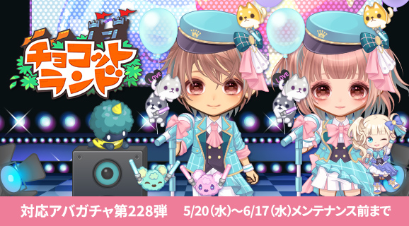 ショップ | Puretomo